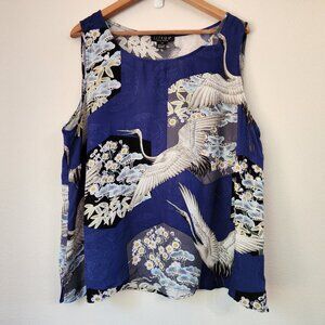 Citron Santa Monica 100% Silk Tank Top Crane Japanese Flowy Women 3X Boho Luxury